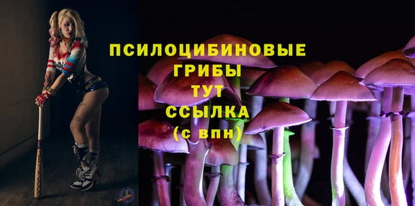 гашишное масло Алзамай