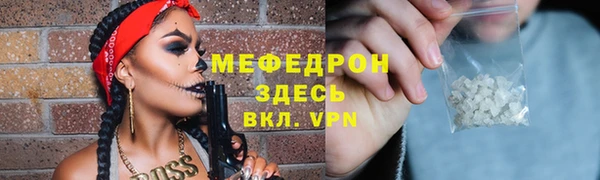 скорость mdpv Алексеевка