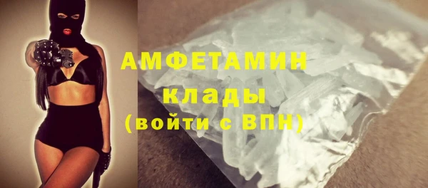 скорость mdpv Алексеевка