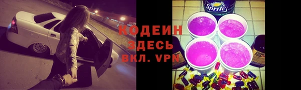 гашишное масло Алзамай