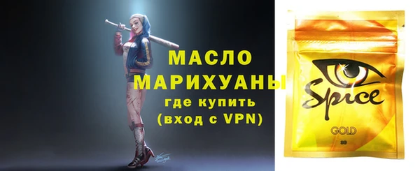 скорость mdpv Алексеевка