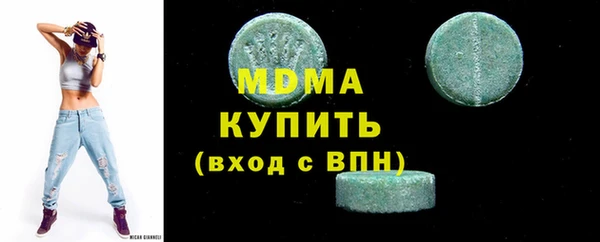 гашишное масло Алзамай