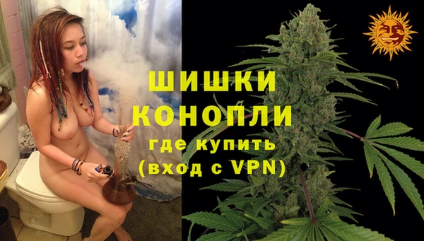 гашишное масло Алзамай