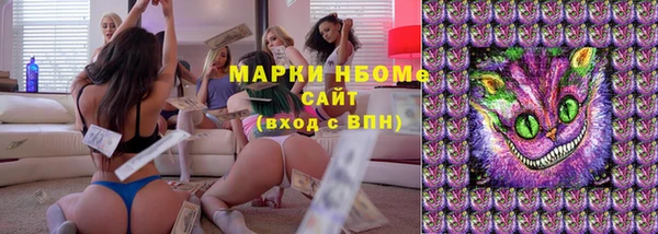 гашишное масло Алзамай