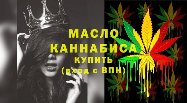 скорость mdpv Алексеевка