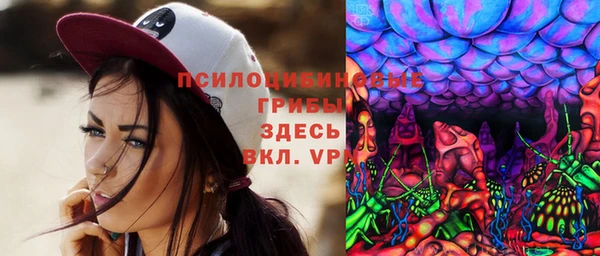 скорость mdpv Алексеевка