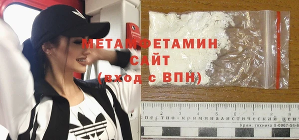 скорость mdpv Алексеевка