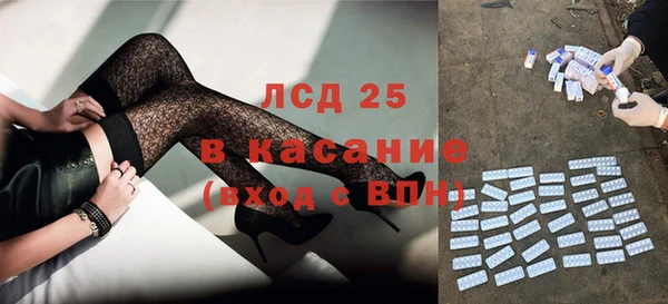 кокаин премиум Алексин