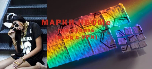 скорость mdpv Алексеевка