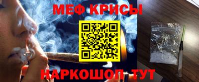 мдма Лесосибирск