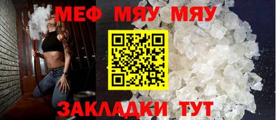 мдма Лесосибирск