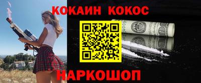 герыч Ликино-Дулёво