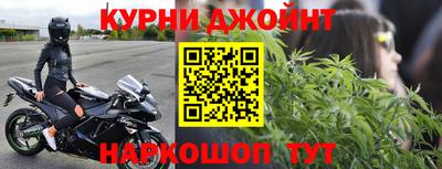 герыч Ликино-Дулёво