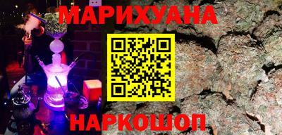 мдма Лесосибирск