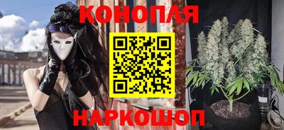 герыч Ликино-Дулёво
