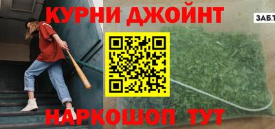 мдма Лесосибирск