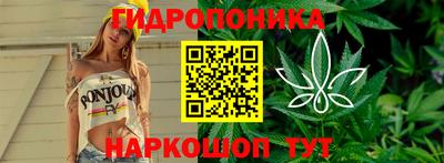 герыч Ликино-Дулёво