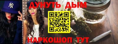 герыч Ликино-Дулёво