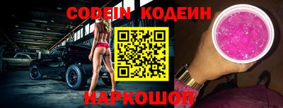 герыч Ликино-Дулёво