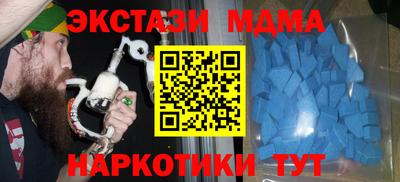 герыч Ликино-Дулёво