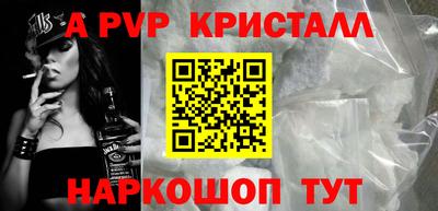 мдма Лесосибирск