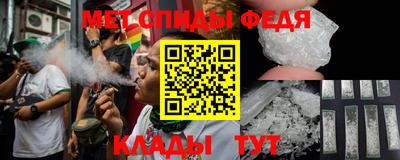 герыч Ликино-Дулёво