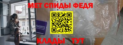 герыч Ликино-Дулёво