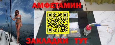 мдма Лесосибирск