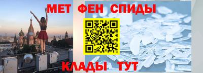 мдма Лесосибирск