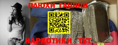 герыч Ликино-Дулёво