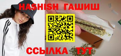 герыч Ликино-Дулёво