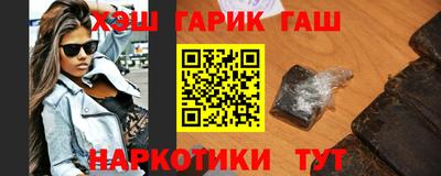 герыч Ликино-Дулёво