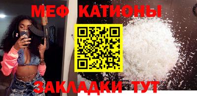 мдма Лесосибирск