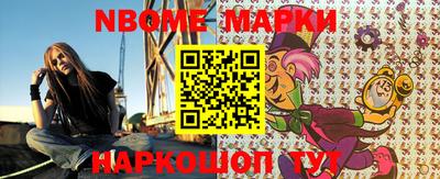 мдма Лесосибирск