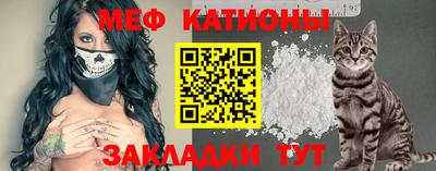 мдма Лесосибирск