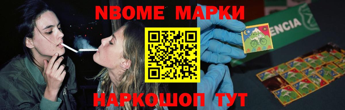 LSD-25 экстази ecstasy  Вход с VPN  Чайковский  Лсд 25 экстази ecstasy 