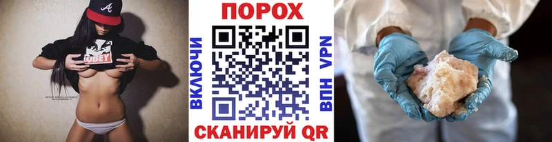 hydra как зайти  Чайковский  МЕТАМФЕТАМИН витя 