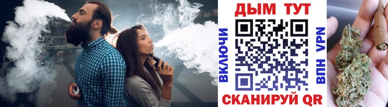 МАРИХУАНА индика  Чайковский 